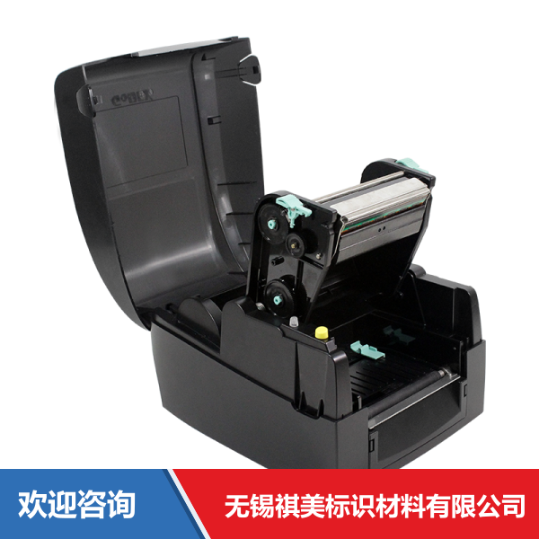 Godex 科诚 EZ120 条码打印机 - 图片 22