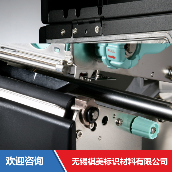 Godex 科诚 EZ2050 条码打印机 - 图片 5
