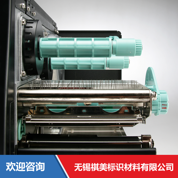 Godex 科诚 EZ2050 条码打印机 - 图片 7