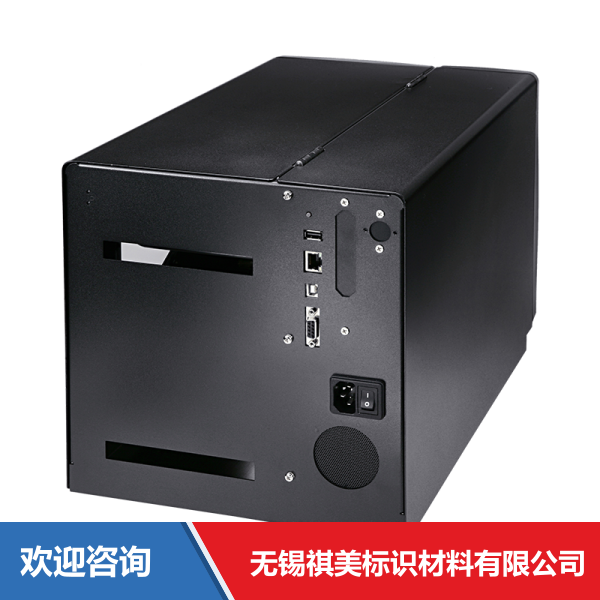 Godex 科诚 EZ2250i 条码打印机 - 图片 15