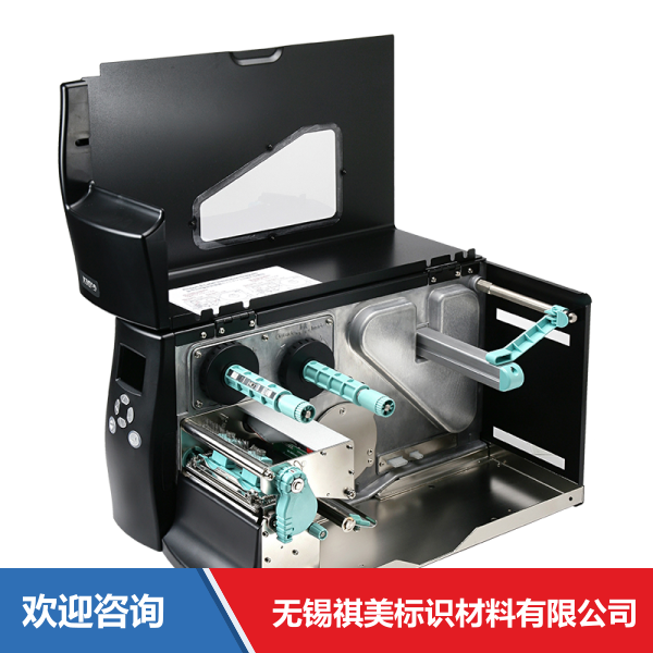 Godex 科诚 EZ2250i 条码打印机 - 图片 5