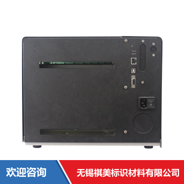 Godex 科诚 EZ6250i 条码打印机 - 图片 17