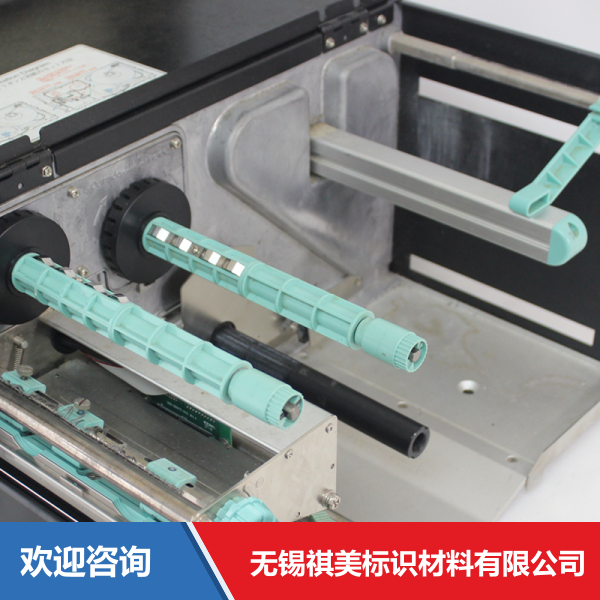Godex 科诚 EZ6250i 条码打印机 - 图片 14