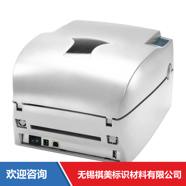 Godex 科诚 G112 条码打印机 - 图片 12