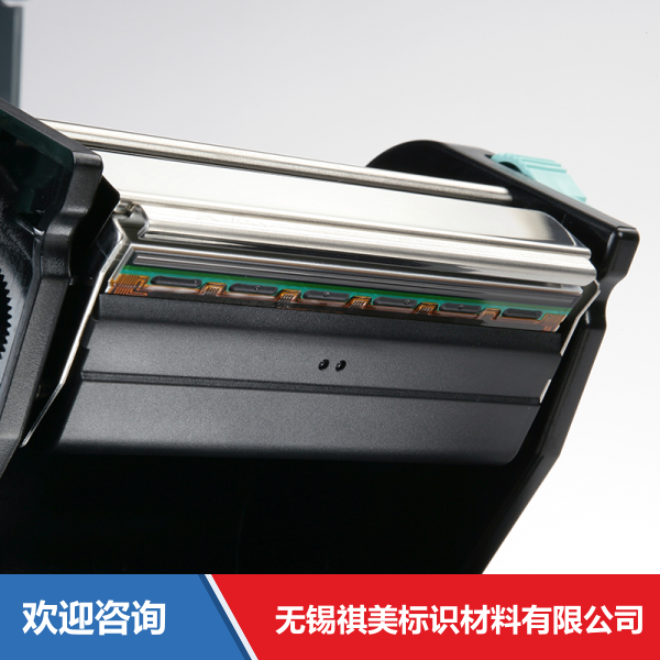 Godex 科诚 G500 条码打印机 - 图片 29