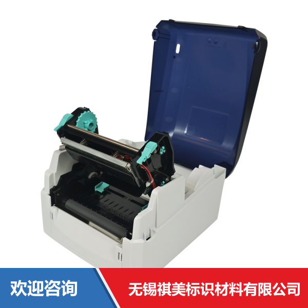 Godex 科诚 GE300 条码打印机 - 图片 15