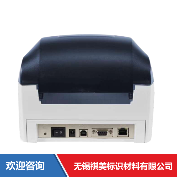 Godex 科诚 GE300 条码打印机 - 图片 5