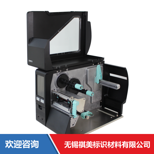 Godex 科诚 GX4200i 条码打印机 - 图片 19
