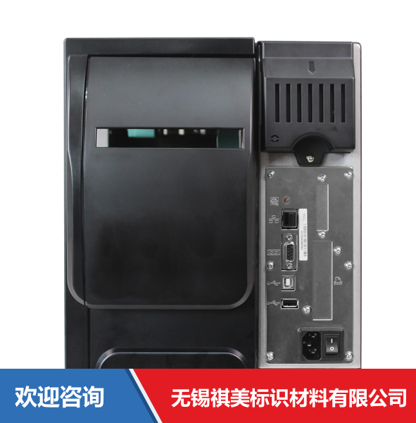 Godex 科诚 GX4200i 条码打印机 - 图片 15