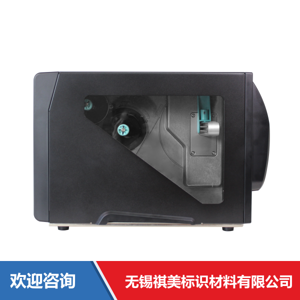 Godex 科诚 GX4200i 条码打印机 - 图片 26