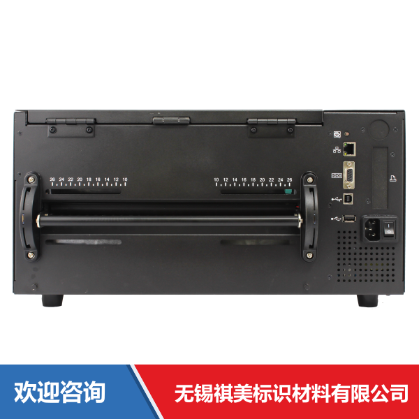 Godex 科诚 HD830i+ 条码打印机 - 图片 19