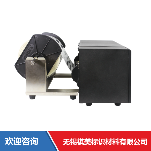 Godex 科诚 HD830i+ 条码打印机 - 图片 17