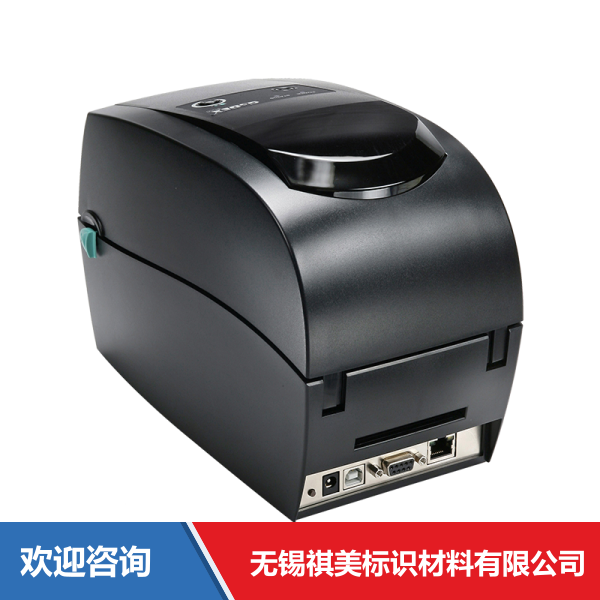Godex 科诚 RT200 条码打印机 - 图片 5