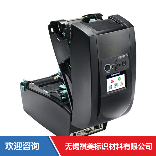 Godex 科诚 RT200i 条码打印机 - 图片 7