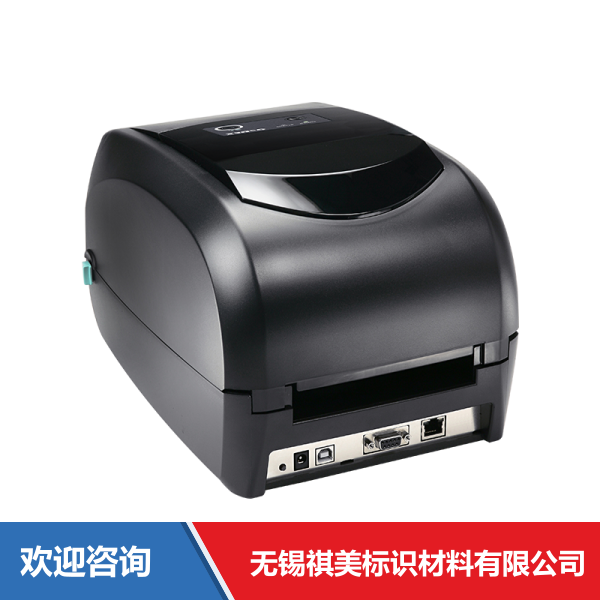 Godex 科诚 RT700 条码打印机 - 图片 19