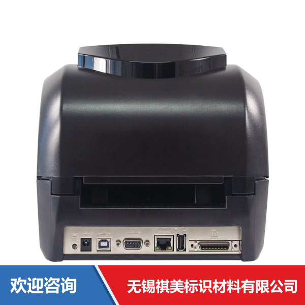 Godex 科诚 RT863i 条码打印机 - 图片 16