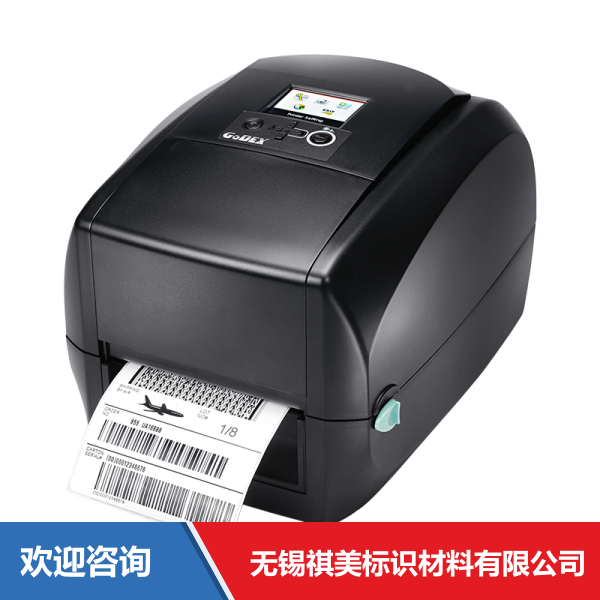 Godex 科诚 RT863i 条码打印机 - 图片 19