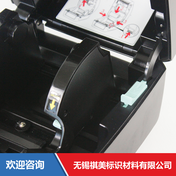 Godex 科诚 RT863i 条码打印机 - 图片 10