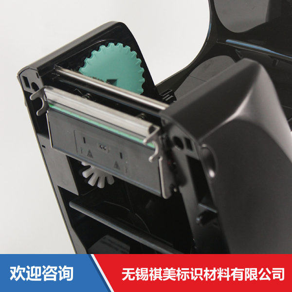 Godex 科诚 RT863i+ 条码打印机 - 图片 9