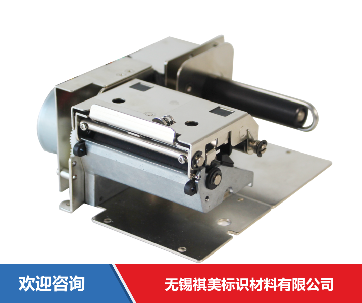 Godex 科诚 RT863i+ 条码打印机 - 图片 4