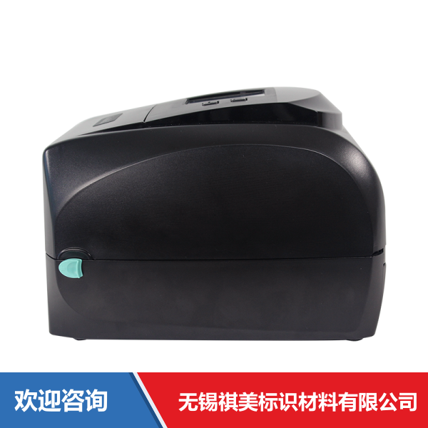Godex 科诚 RT863i+ 条码打印机 - 图片 7