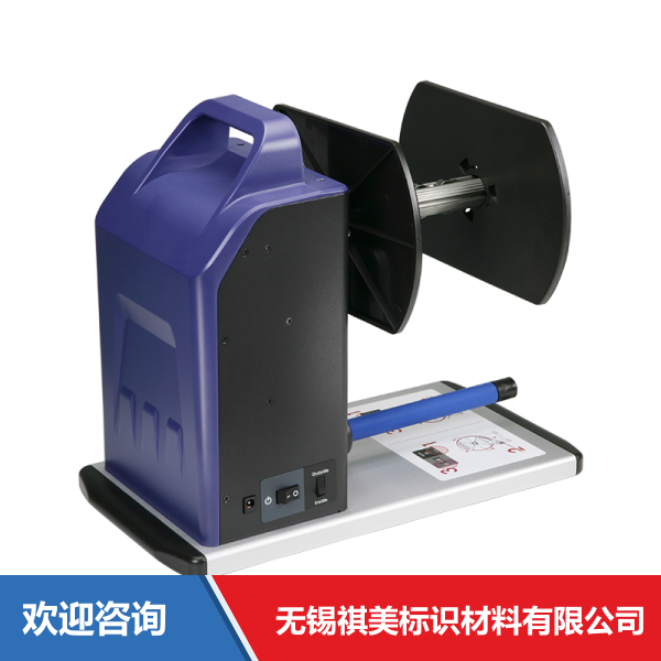 Godex 科诚 T10 仓库条码管理系统 - 图片 7