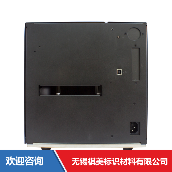 Godex 科诚 ZX420 条码打印机 - 图片 13