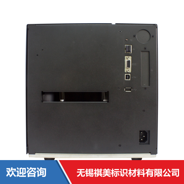 Godex 科诚 ZX420i 条码打印机 - 图片 14
