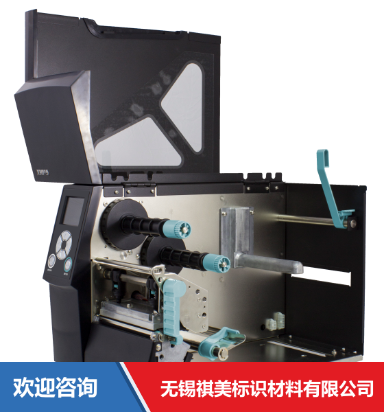 Godex 科诚 ZX420i 条码打印机 - 图片 16