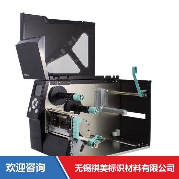 Godex 科诚 ZX420i+ 条码打印机 - 图片 12