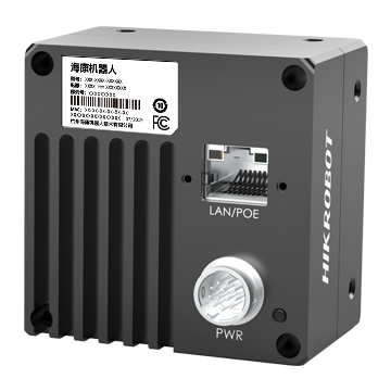 Hikrobot 海康机器人 MV-CL022-40GC 工业机器视觉