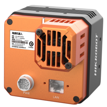 Hikrobot 海康机器人 MV-HY6500-00W-HFN 工业机器视觉