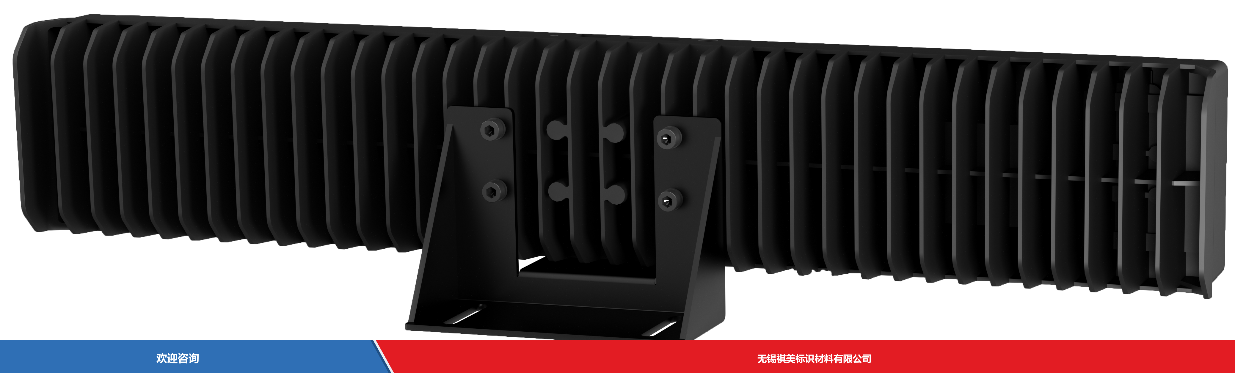 Hikrobot 海康机器人 MV-ID7080EM-35F-WHA V3.0 固定式读码器