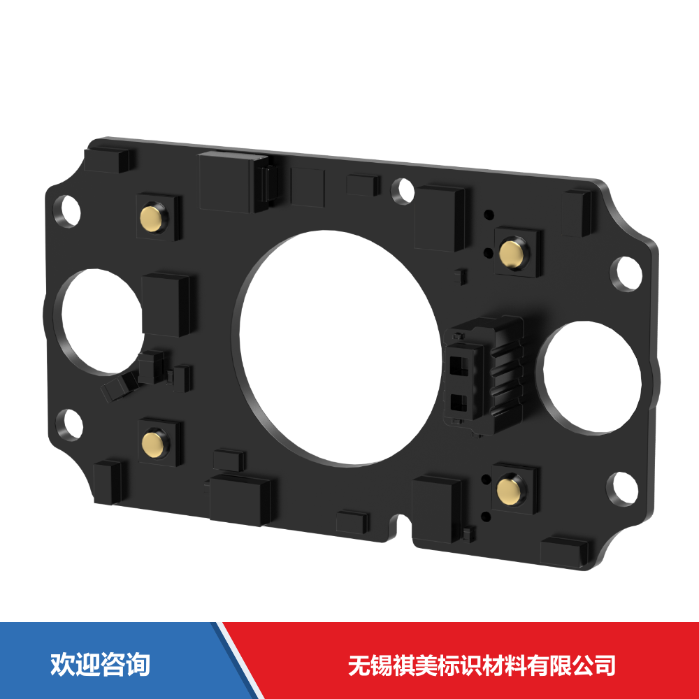 Hikrobot 海康机器人 MV-IDA-L-4-46-25.5-IR-TOF 固定式读码器