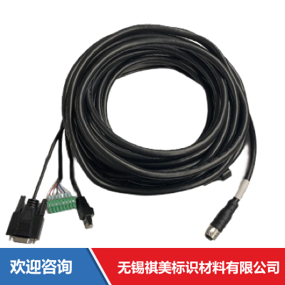 Hikrobot 海康机器人 MV-IDA-PE-M12A17pF-openRJ45DB9-ST-5m 固定式读码器