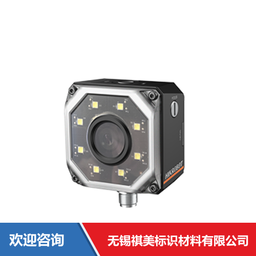 Hikrobot 海康机器人 QH-IDX3000-PCB 固定式读码器