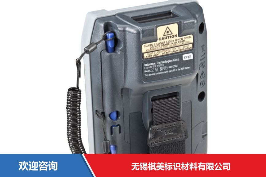 Honeywell 霍尼韦尔 CK3X 移动数据终端 - 图片 4