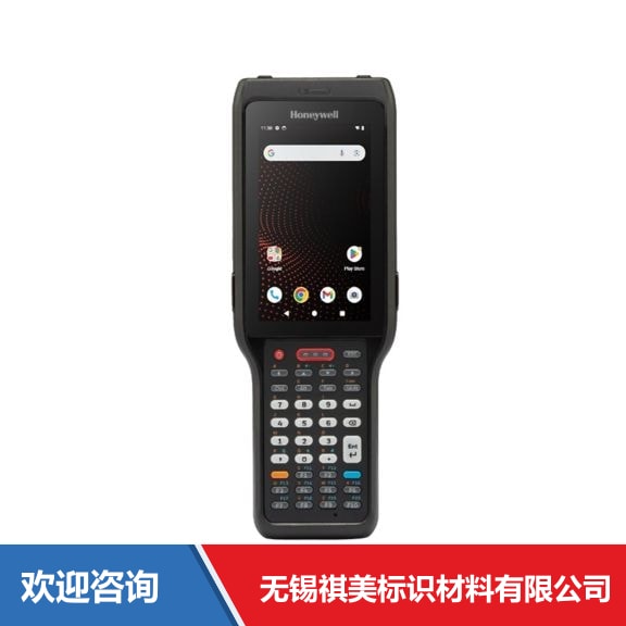 霍尼韦尔 CK62 坚固型移动数据终端 - 图片 4