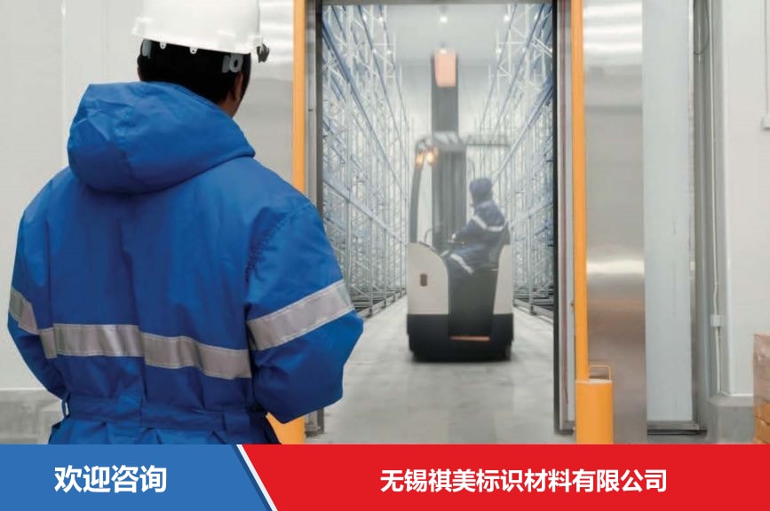 霍尼韦尔 CK65 超坚固手持式移动数据终端