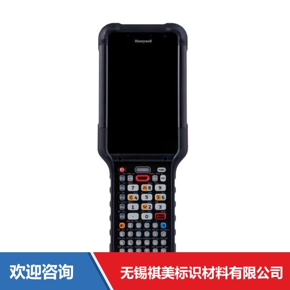 Honeywell CK67 超耐用移动数据终端