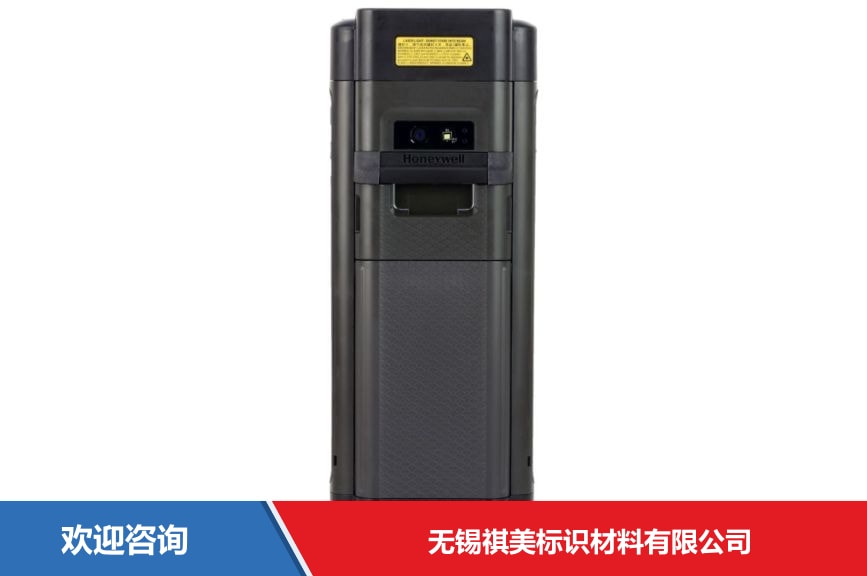 Honeywell 霍尼韦尔 CN80 移动数据终端 - 图片 2
