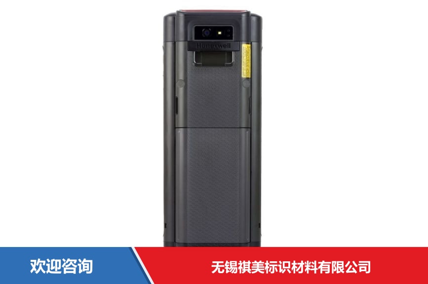 Honeywell 霍尼韦尔 CN80 移动数据终端 - 图片 9