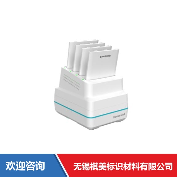 Honeywell 霍尼韦尔 CT30 移动数据终端 - 图片 1