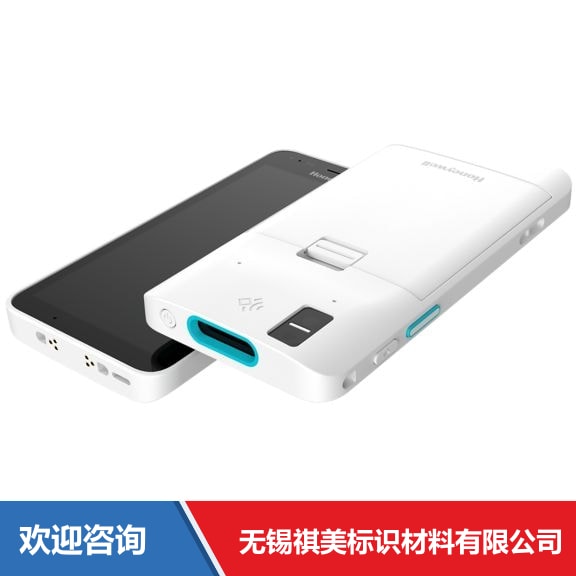 霍尼韦尔 CT30 XP 手持式移动数据终端 - 图片 3