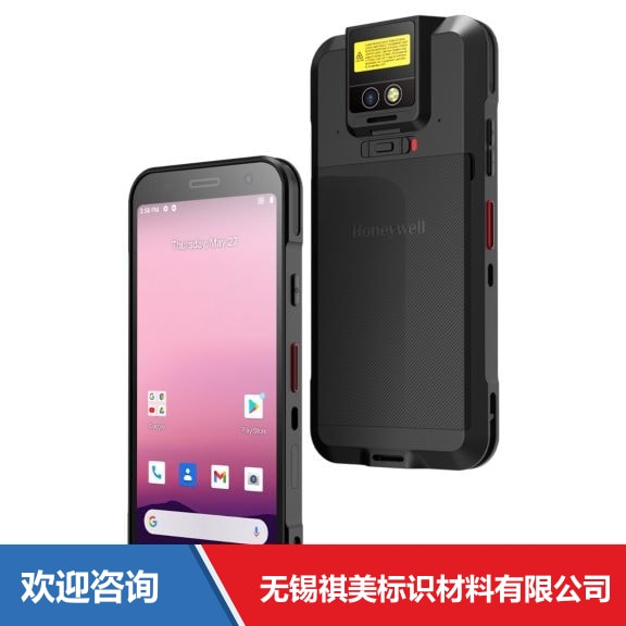 霍尼韦尔 CT32 5G 手持式移动数据终端