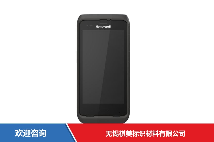 Honeywell 霍尼韦尔 CT45 XP 移动数据终端
