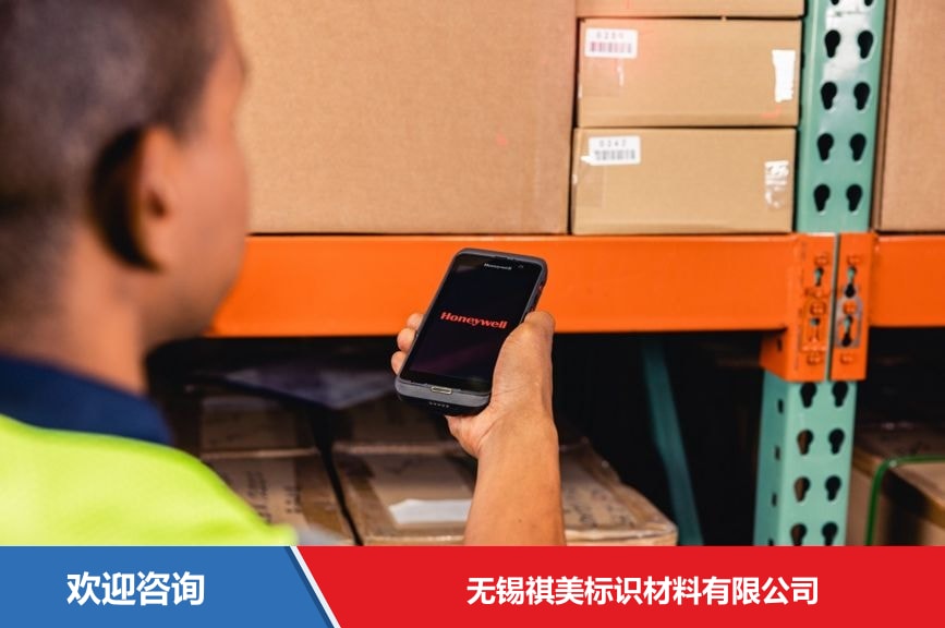 霍尼韦尔 CT47 5G 超坚固移动数据终端 - 图片 1