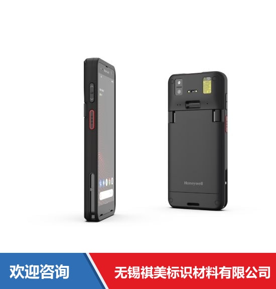Honeywell CT70 移动数据终端 - 图片 1