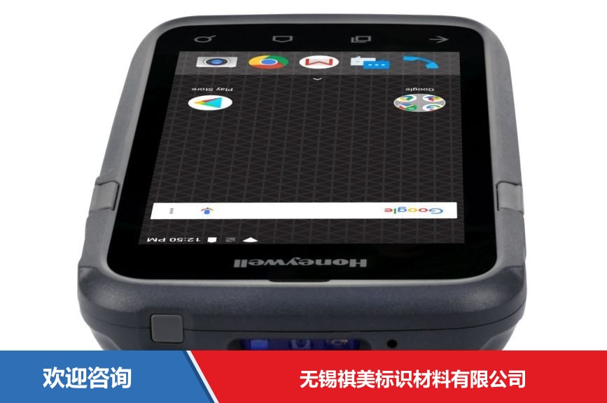 Honeywell 霍尼韦尔 Dolphin CT60 移动数据终端 - 图片 8
