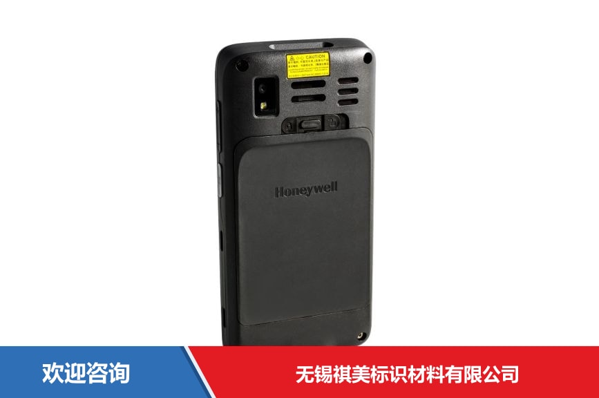 霍尼韦尔 ScanPal EDA51 手持式移动数据终端 - 图片 2